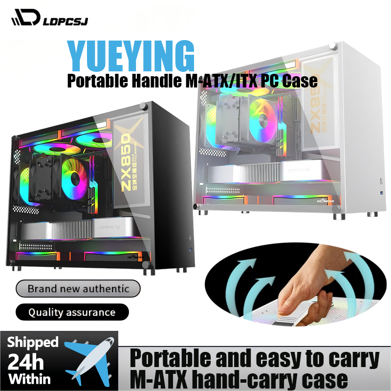 Retro Gaming Pc Case - LDPCSJ Yueying Case per PC Gaming
