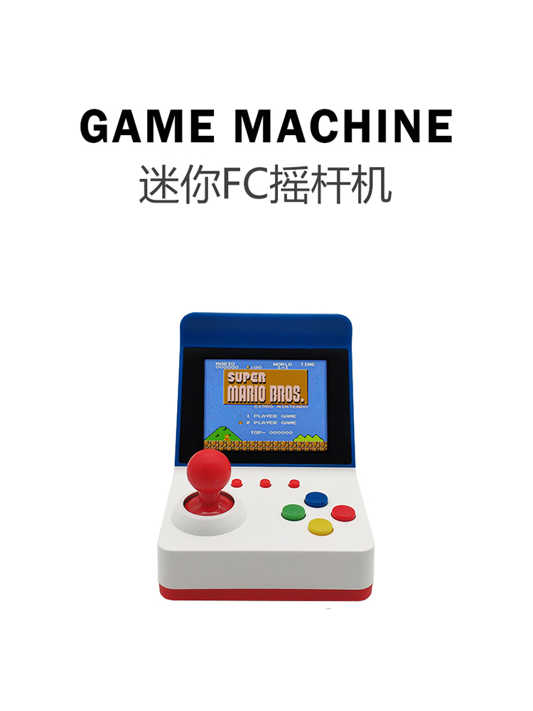 Retro Gaming Box - 360 Video Games3inch 8Bit Portable Retro