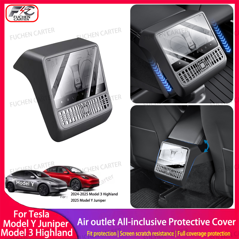 Console Dust Cover - Per Tesla Modello 3 Y Highland