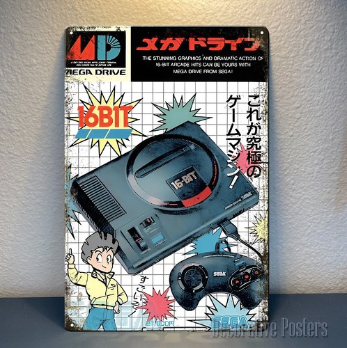 Retro Gaming Videos - Poster in Metallo Retro Video Game