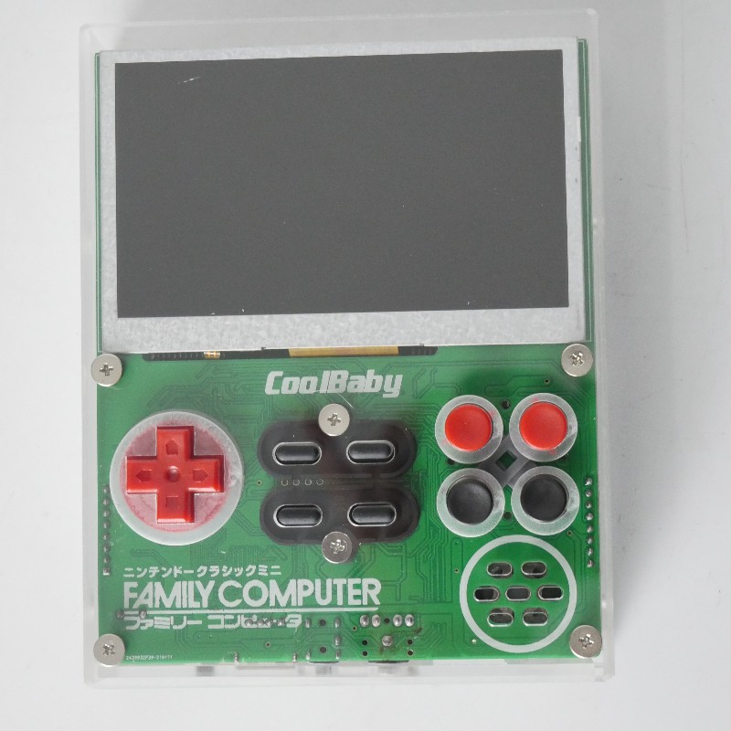 Retro Gaming Box - Coolbaby X7 Retro FC Pocket Console