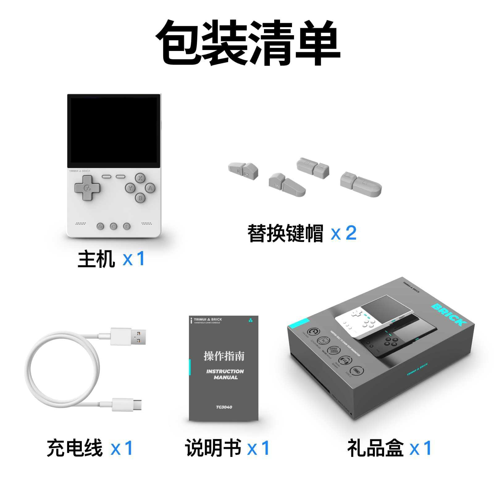 Nuova Console di Gioco Portati - Retro Handheld Console recensione e prezzo