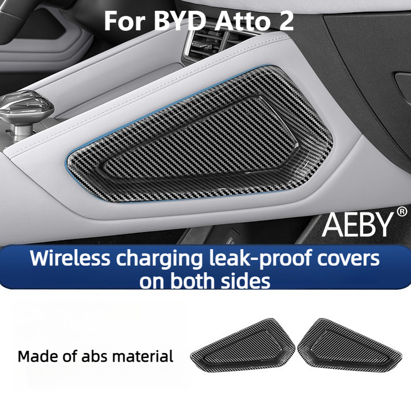 AEBY Per BYD Atto 2 Smart Driv - Console Dust Cover recensione e prezzo