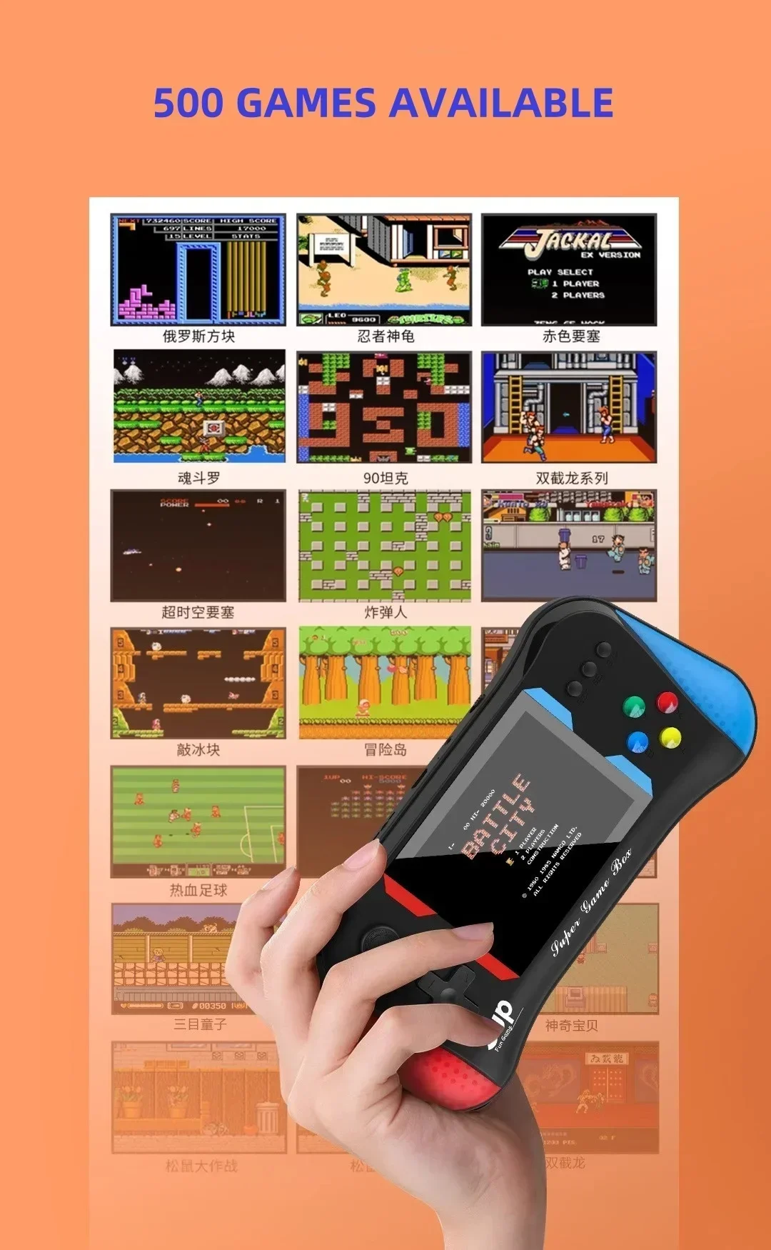Console di gioco per bambini P - Retro Gaming Box recensione e prezzo